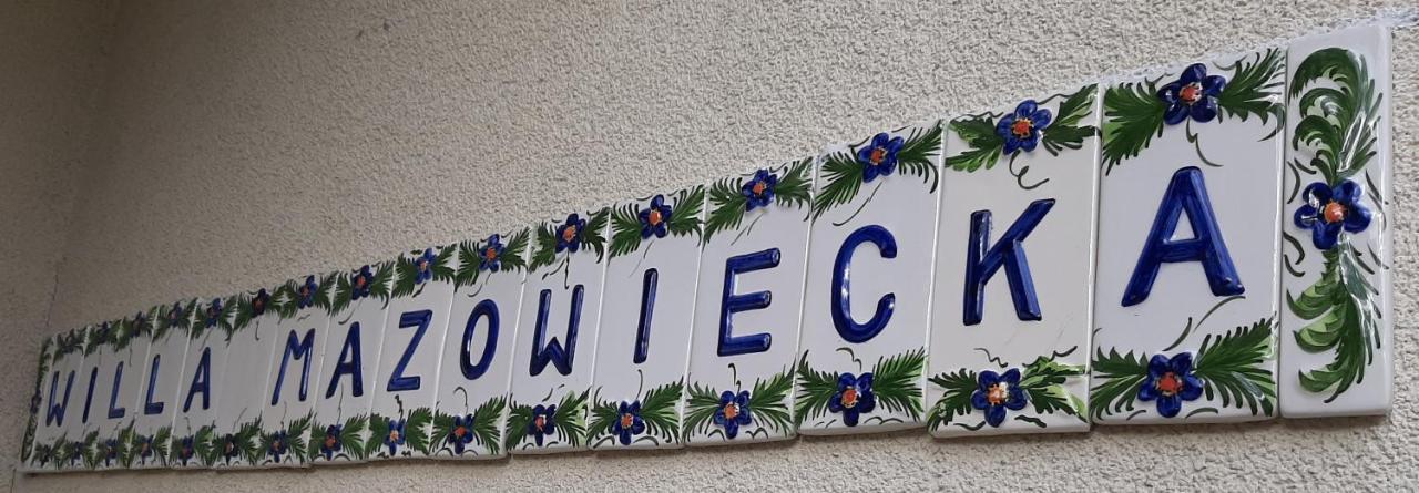 Homestay Mazowiecka *